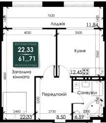 ЖК Steel House — 61.7 м²