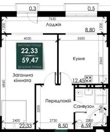 ЖК Steel House — 59.5 м²