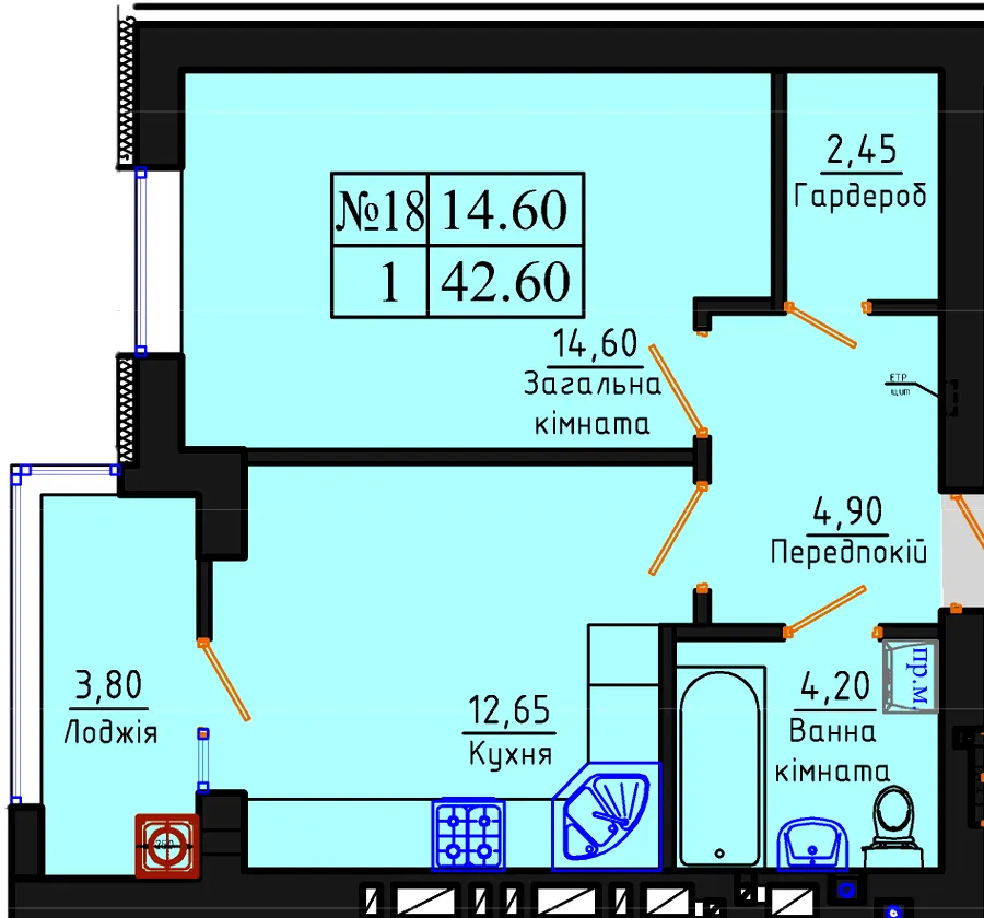 ЖК Тріумф — 42.6 м²