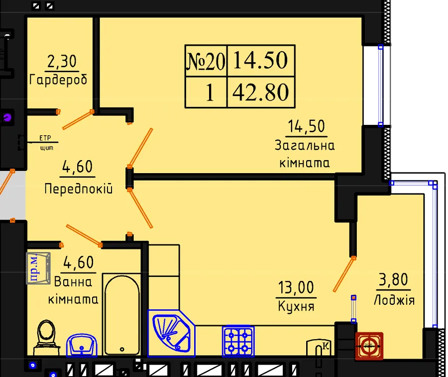 ЖК Тріумф — 42.8 м²