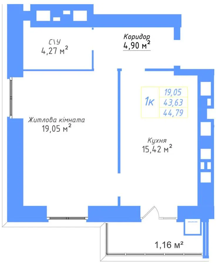 ЖК Авіатор — 44.8 м²