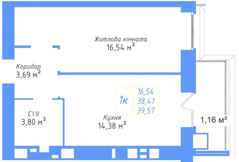 ЖК Авіатор — 39.6 м²