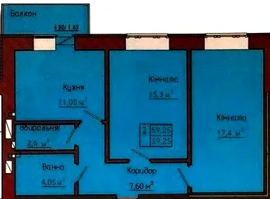 ЖК Академ містечко — 59.3 м²