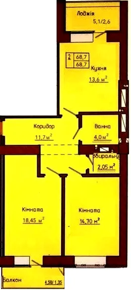 ЖК Академ містечко — 68.7 м²