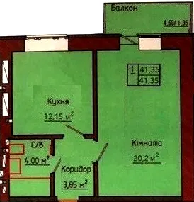 ЖК Академ містечко — 41.4 м²