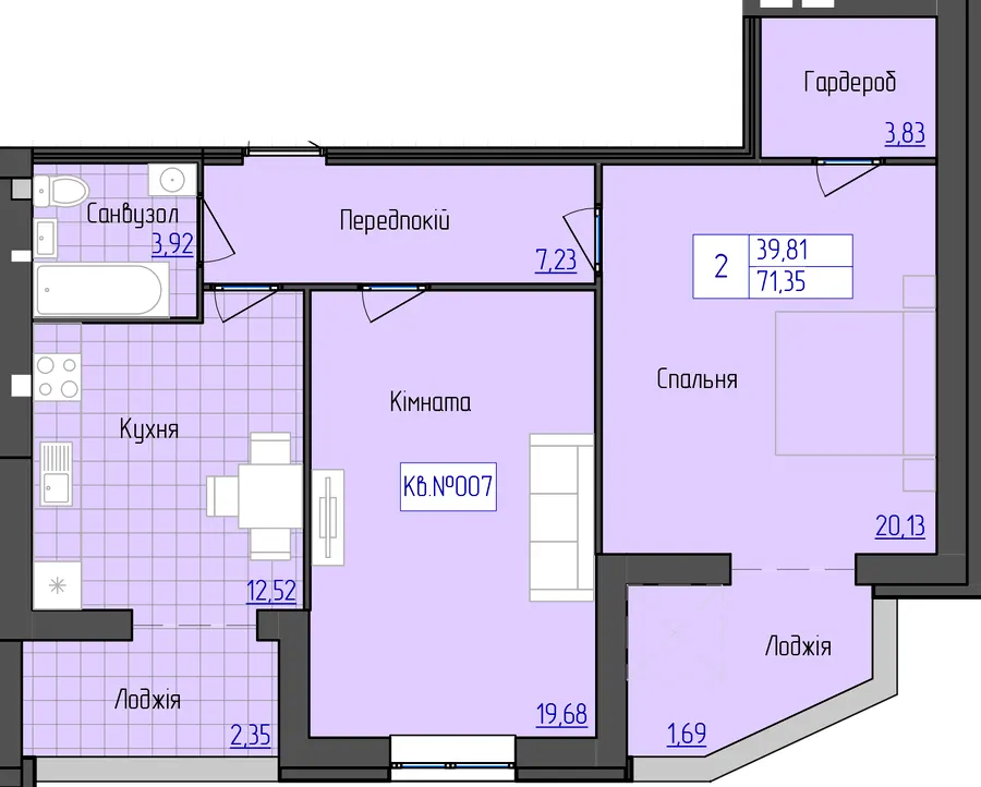 ЖК 9 Район — 71.4 м²