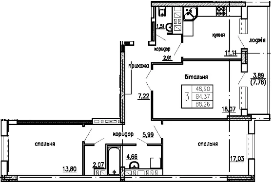 ЖК Загребелля — 88.3 м²