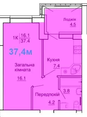ЖК Happy Дім — 37.4 м²