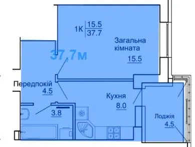 ЖК Happy Дім — 37.7 м²
