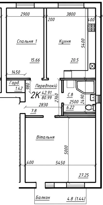 ЖК Обсерваторний — 81 м²