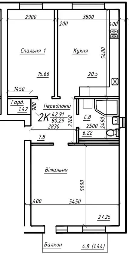 ЖК Обсерваторний — 80.3 м²