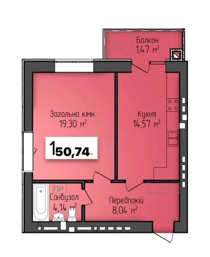 ЖК Сусіди — 50.7 м²