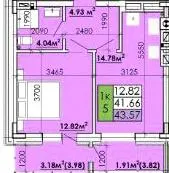 ЖК Козацький Гай 2 — 43.6 м²