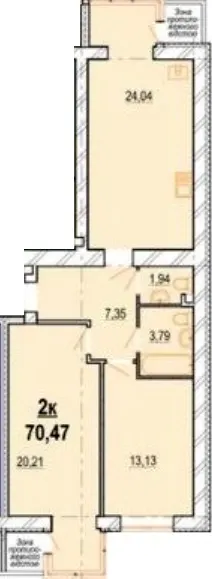 ЖК Волошковий — 70.5 м²