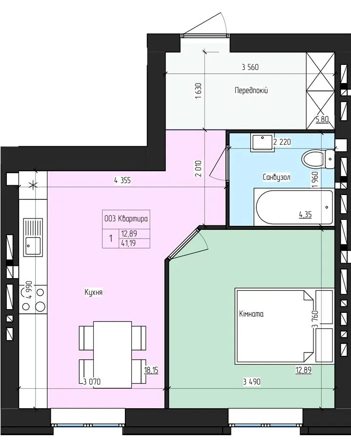 ЖК SkyCity — 41.2 м²