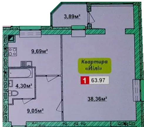 ЖК ForRest — 64 м²