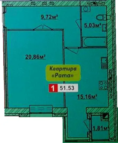 ЖК ForRest — 51.5 м²