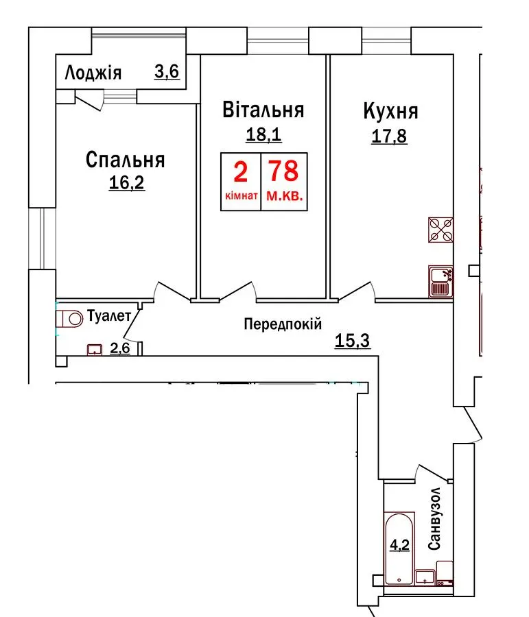 ЖК Green Street — 78 м²