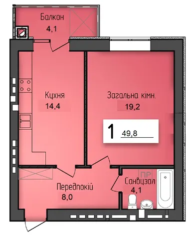 ЖК Сусіди — 49.8 м²