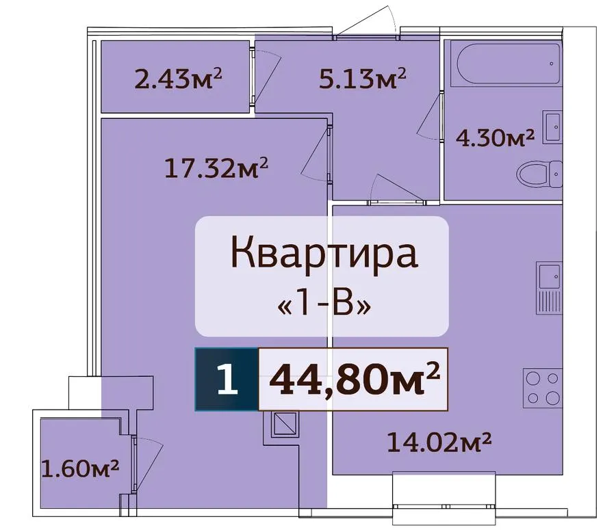 ЖК Мирний — 44.8 м²