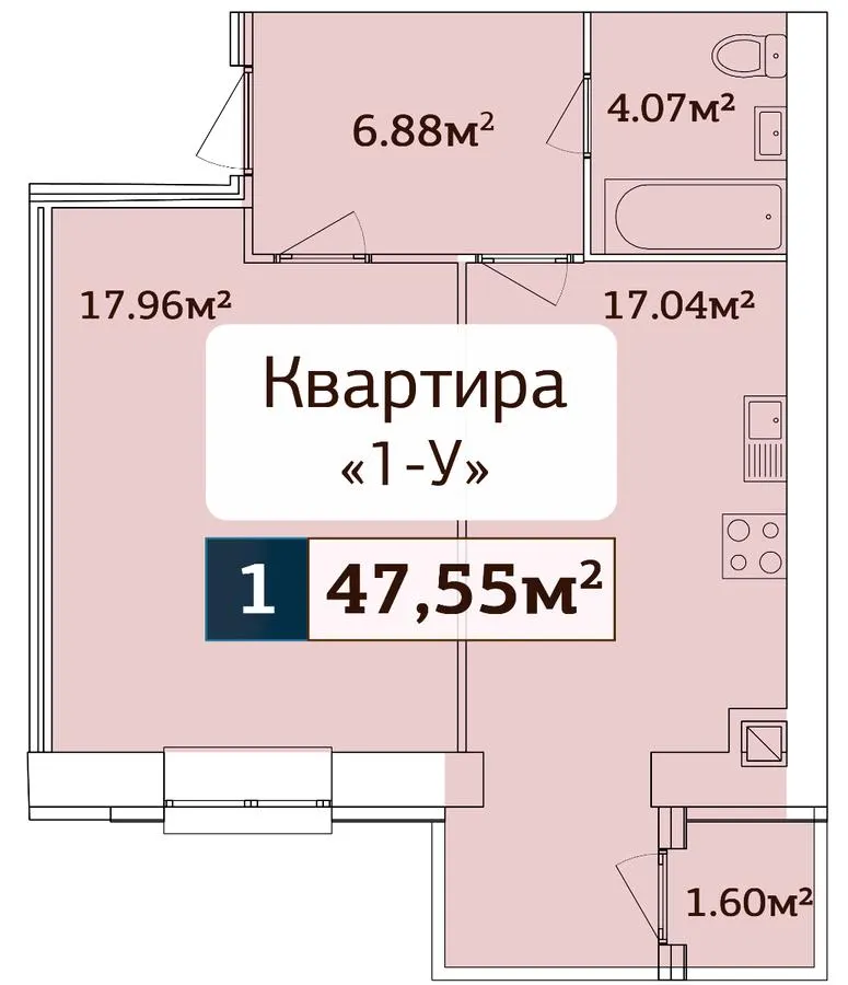 ЖК Мирний — 47.6 м²