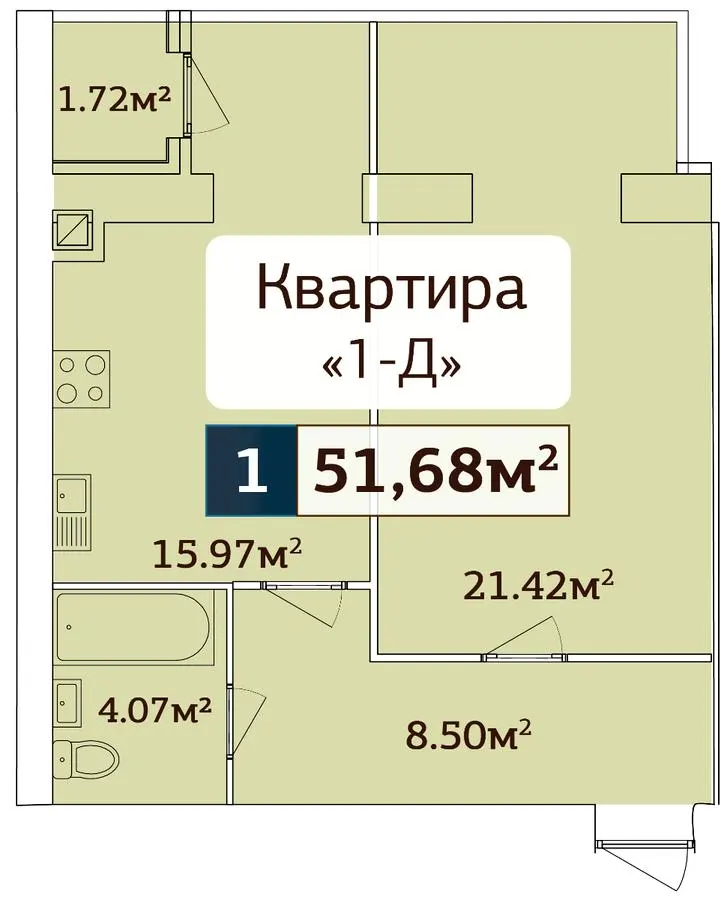 ЖК Мирний — 51.7 м²