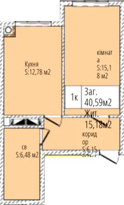 ЖК Джем Сіті — 40.6 м²