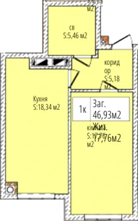 ЖК Джем Сіті — 46.9 м²