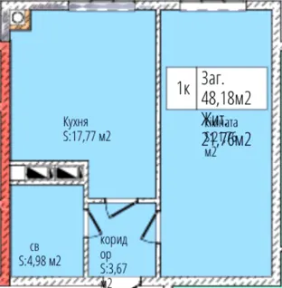 ЖК Джем Сіті — 48.2 м²