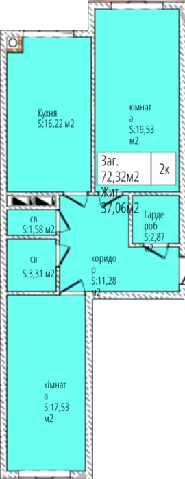ЖК Джем Сіті — 72.3 м²