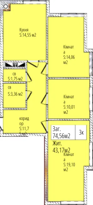 ЖК Джем Сіті — 74.6 м²