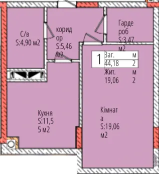 ЖК Джем Сіті — 44.2 м²