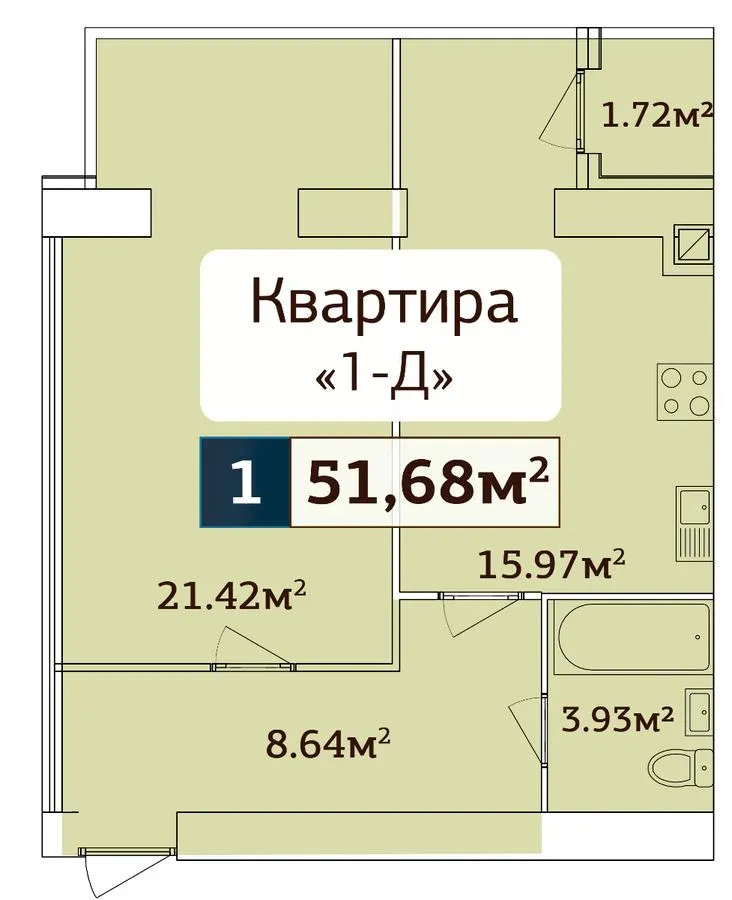ЖК Мирний — 51.7 м²