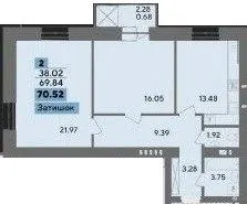 ЖК Argo — 70.5 м²