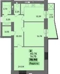 ЖК Argo — 78.9 м²