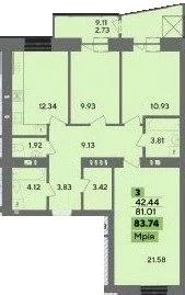 3-комнатная квартира, 84 м², пров. Панаса Мирного, 9/1, Хмельницкий — фото 1
