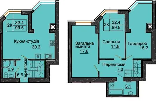ЖК Sofia Nova — 99.5 м²