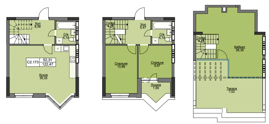 ЖК Вишгород Плаза — 122.5 м²