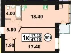 вул. Степана Бандери, 80 — 47.5 м²