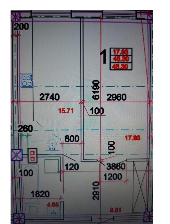 ЖК Місто Мрій — 48.3 м²