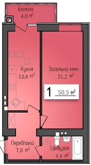 ЖК Сусіди — 50.5 м²