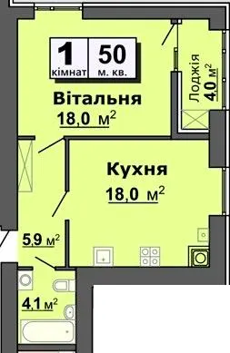 вул. Залізнична, 16 — 50 м²