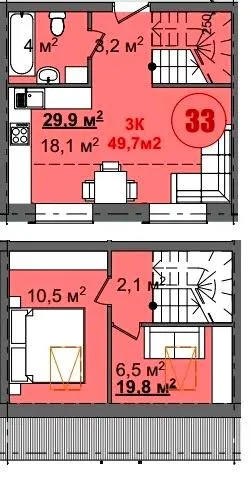 Клубний будинок Світанок — 49.7 м²