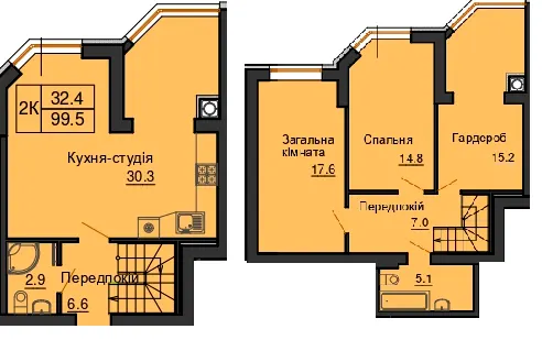 ЖК Sofia Nova — 99.5 м²