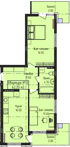 ЖК ГеліосУЖ — 62.2 м²
