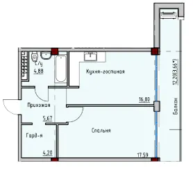 ЖК ITown — 50.5 м²