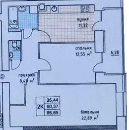 ЖК на Слівенській — 66.7 м²