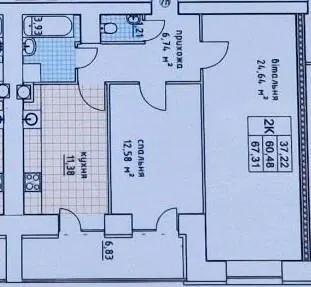 ЖК на Слівенській — 67.3 м²