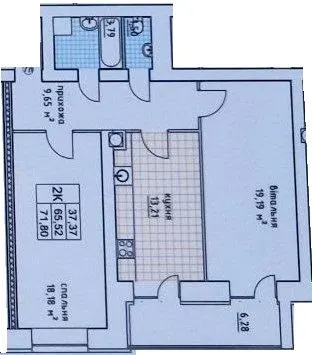 ЖК на Слівенській — 71.8 м²