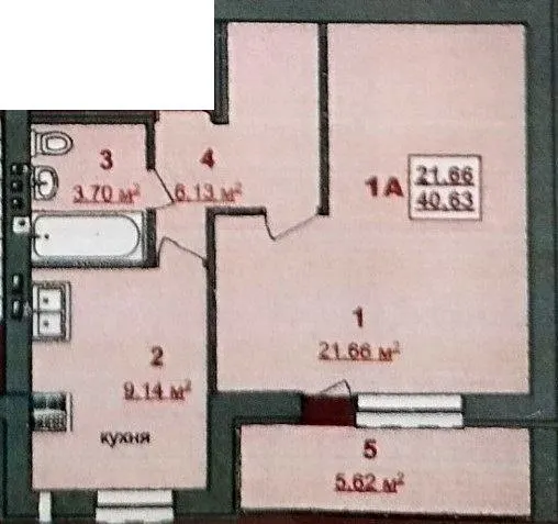 ЖК Центральний-К — 40.6 м²
